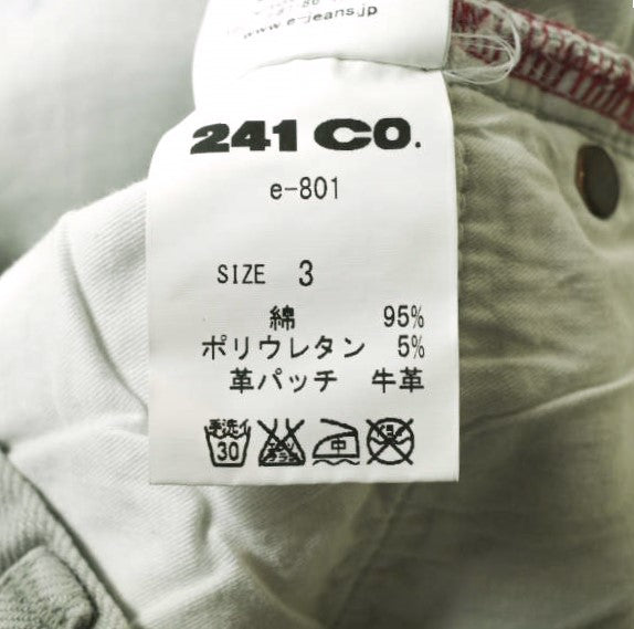 イージーンズ SEA HORSE SLIM 綿 ストレッチデニムパンツ