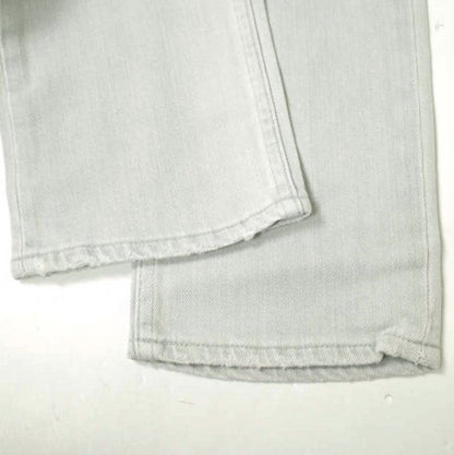 イージーンズ SEA HORSE SLIM 綿 ストレッチデニムパンツ