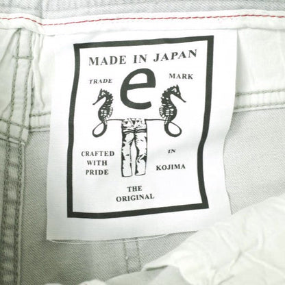 イージーンズ TAPERED 綿 ストレッチスリムテーパードデニムパンツ