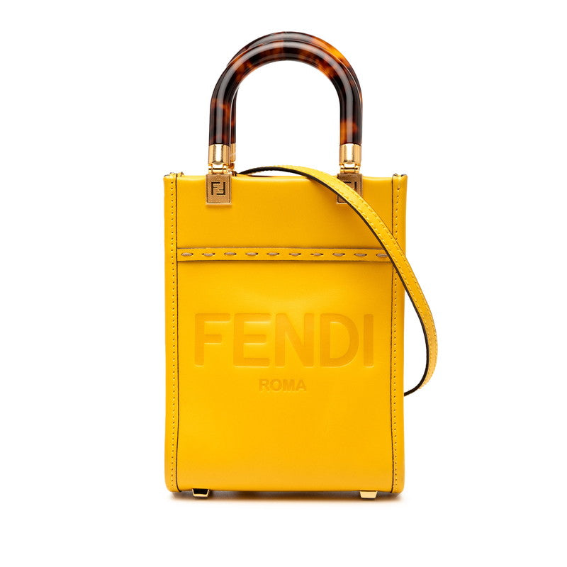 フェンディ サンシャイン ショッパー ミニ レザー 2WAYバッグ