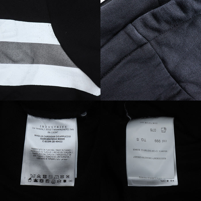 モンクレール MAGRIA CARDIGAN コットンパーカー