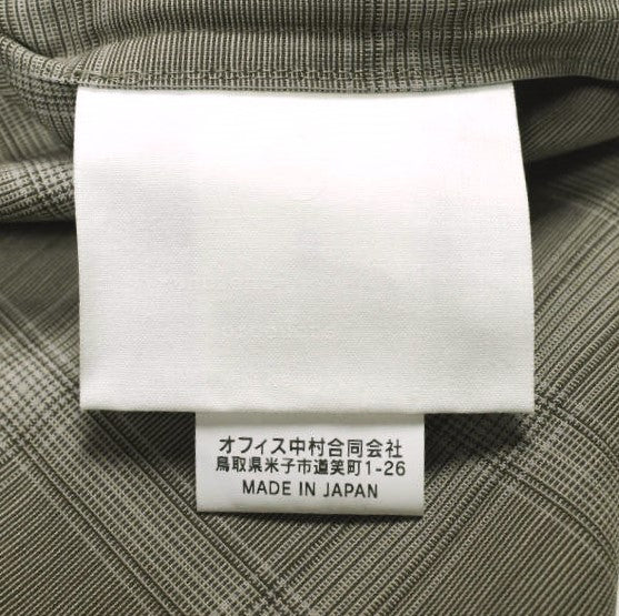 アンun/unbient Stand Collar Shirt ウールシャツ