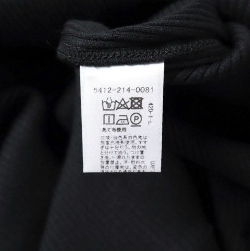 アストラット コットンリブロングスリーブトップス