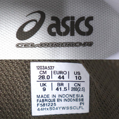 アシックス GEL-KAYANO 14 スニーカー