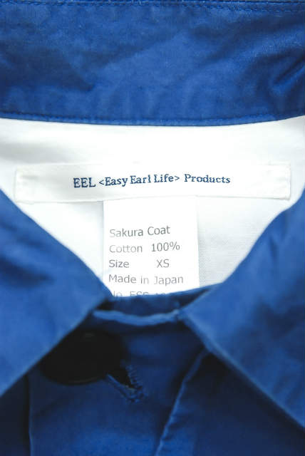 イール SAKURA COAT コットンコート