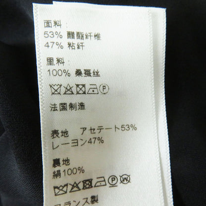 セリーヌ 2R412865C ドレス