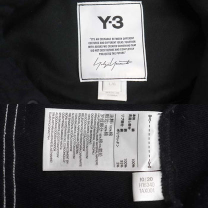 ヨウジヤマモト Y-3 テリー パーカー