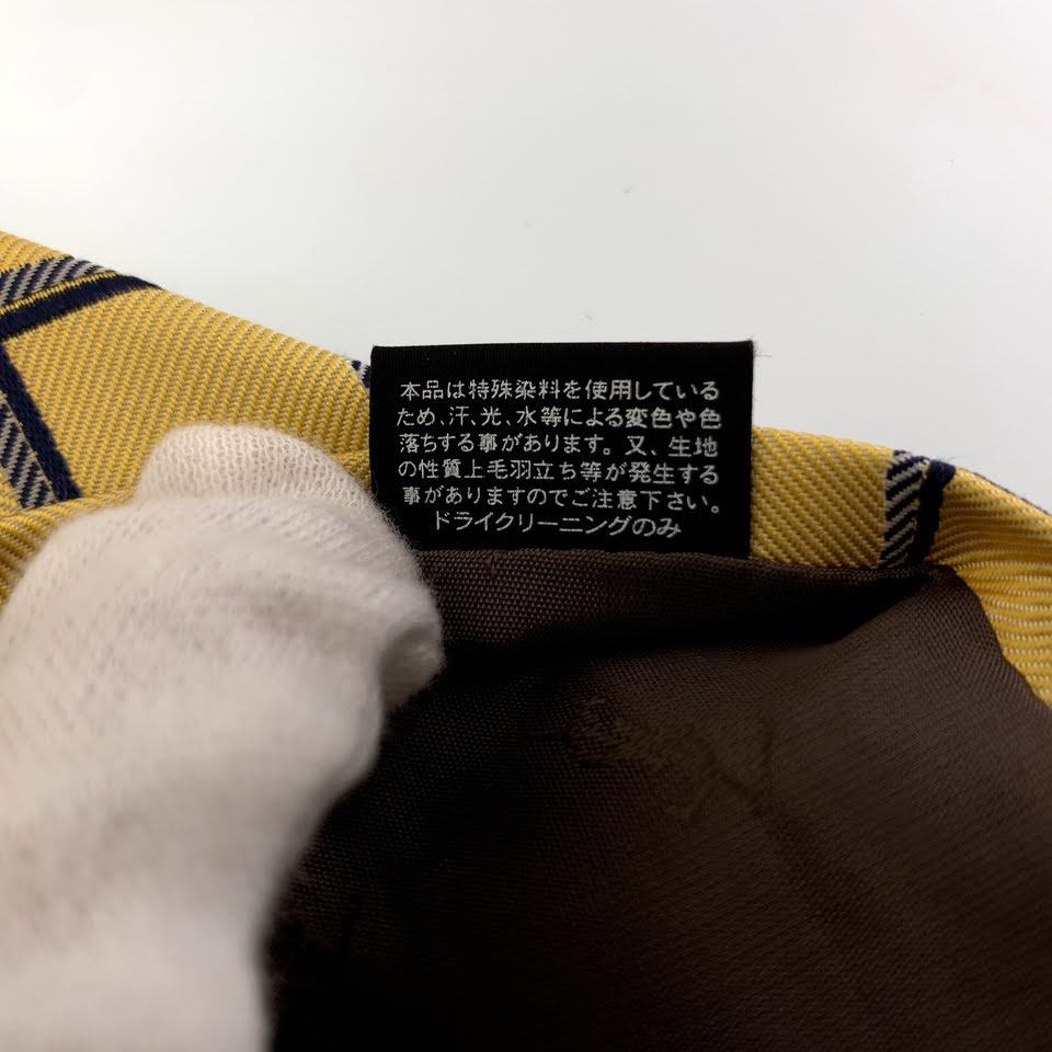 イヴサンローラン シルク タイ