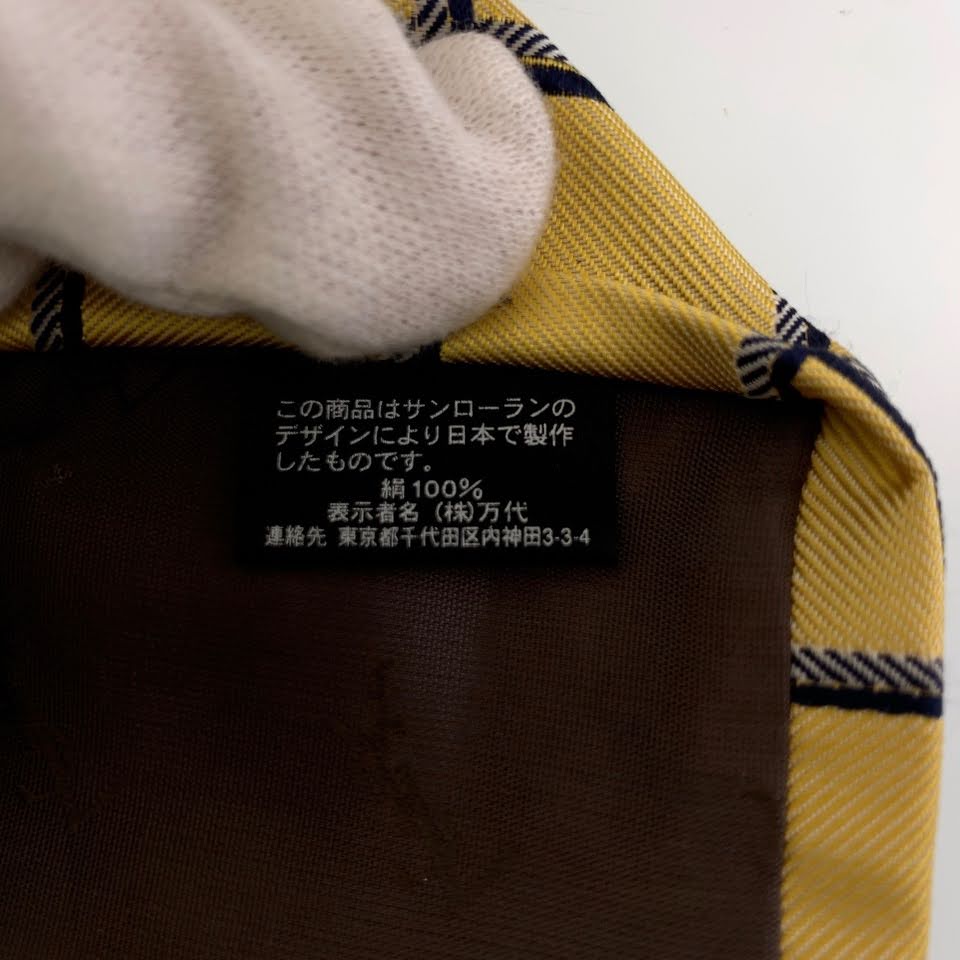 イヴサンローラン シルク タイ