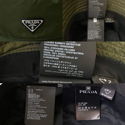 プラダ Re-Nylon コットンハット