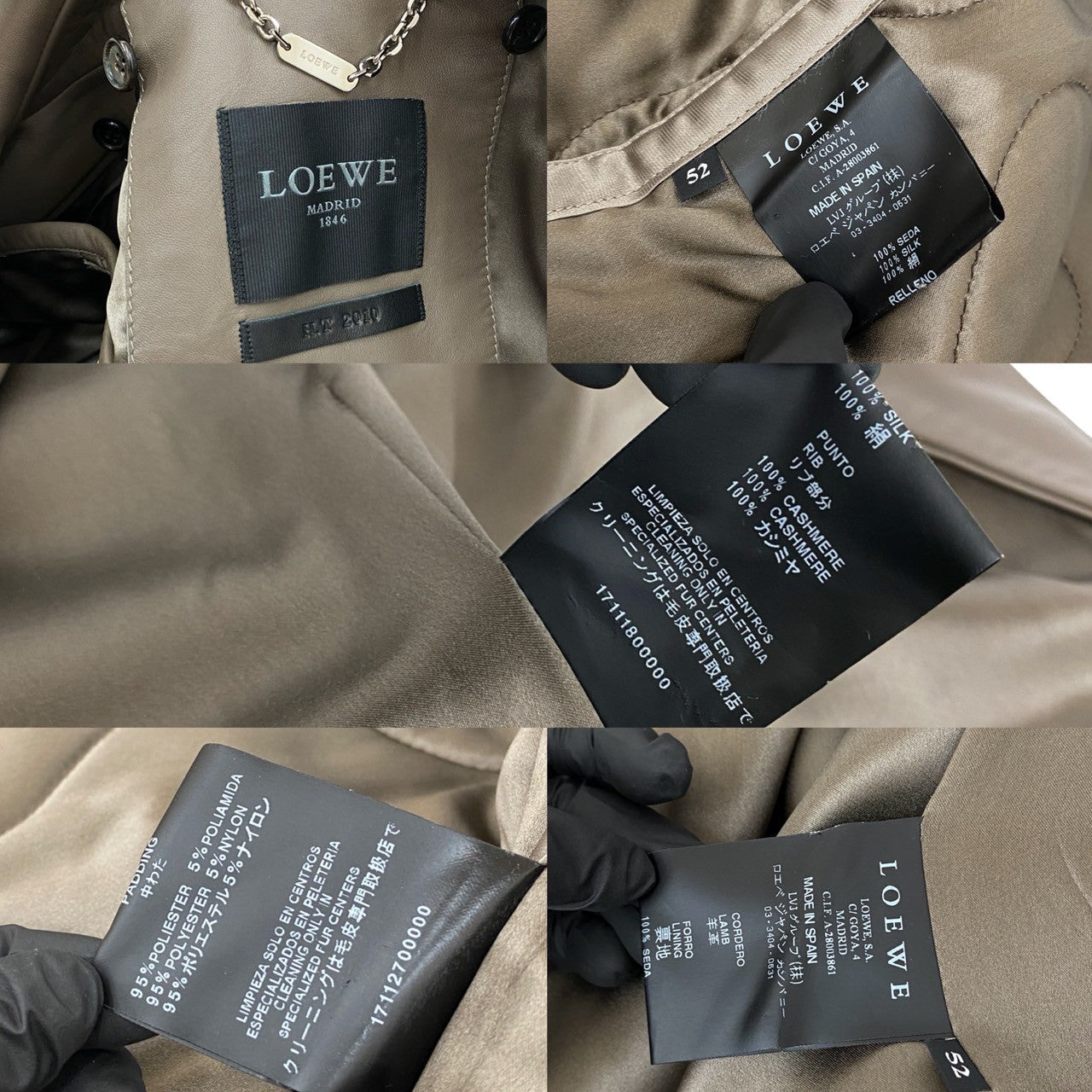 ロエベ ラムスキン シルク カシミア アウターウェア