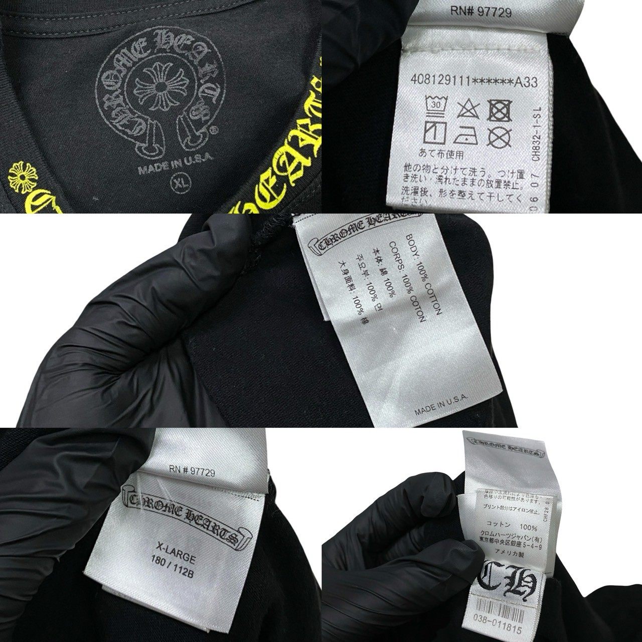 クロムハーツ コットン半袖Tシャツ