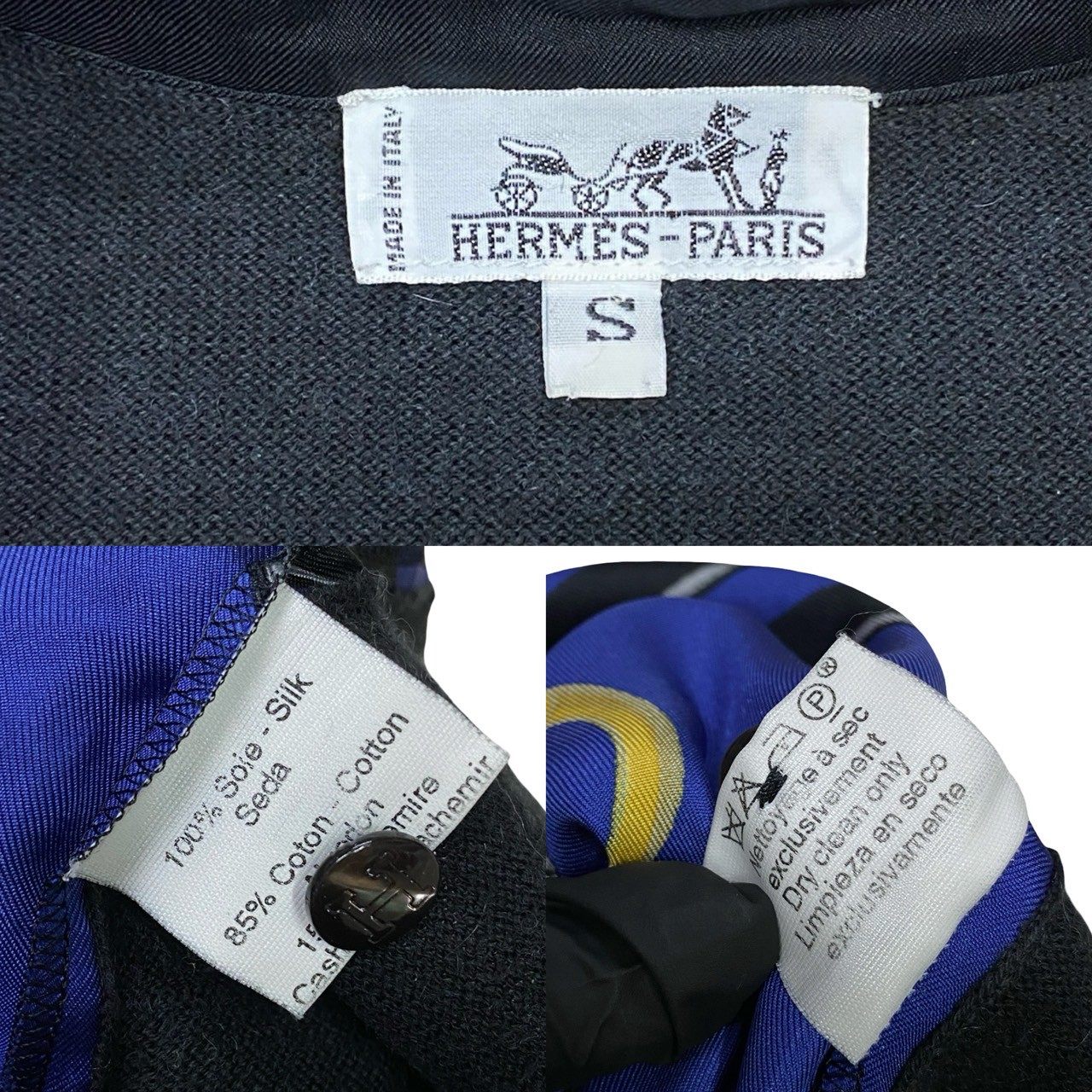 エルメス ブリッドドゥガラ シルク カシミヤ コットン シャツ
