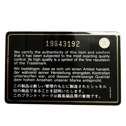 シャネル マトラッセ レザー長財布