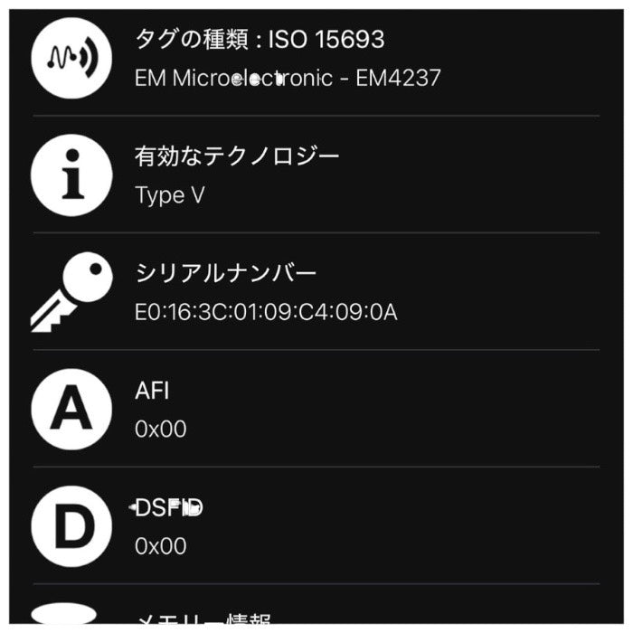 ルイヴィトン ポルトフォイユヴィクトリーヌ アンプラント 三つ折り財布