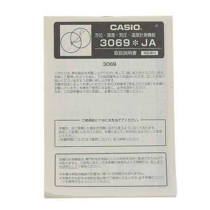 カシオ PRO TREK ステンレススチール 腕時計