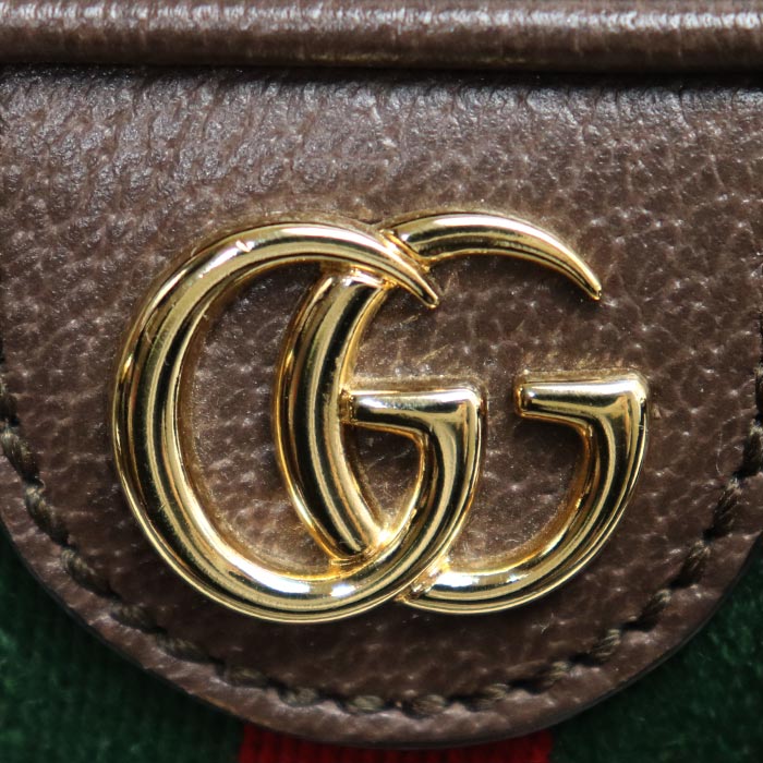 グッチ オフィディア GGスプリーム 2wayショルダーバッグ