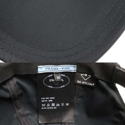 プラダ Re-Nylon ベースボールキャップ