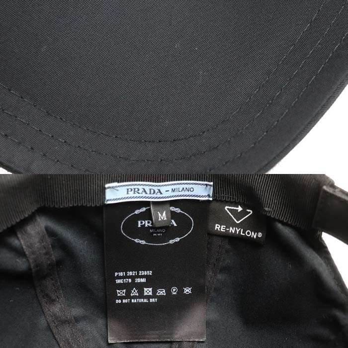 プラダ Re-Nylon ベースボールキャップ