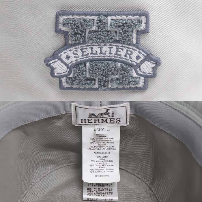 エルメス ハーパー コットンハット57