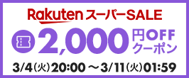 4℃ PT850ダイヤモンドネックレス
