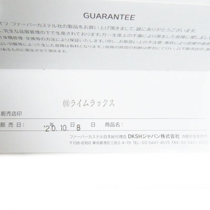 ファーバーカステル アンビション 菱形 ギョーシェ ボールペン