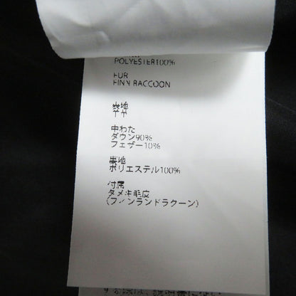 エンメティ ティアゴ ラムナッパ ダウンコート 52