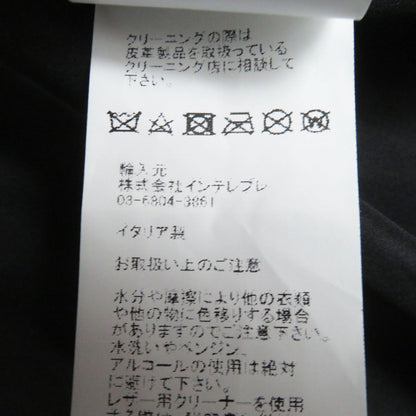 エンメティ ティアゴ ラムナッパ ダウンコート 52