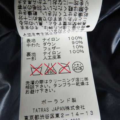 TATRAS MTA51S4375 フード付き ライト ダウン ベスト ブルー