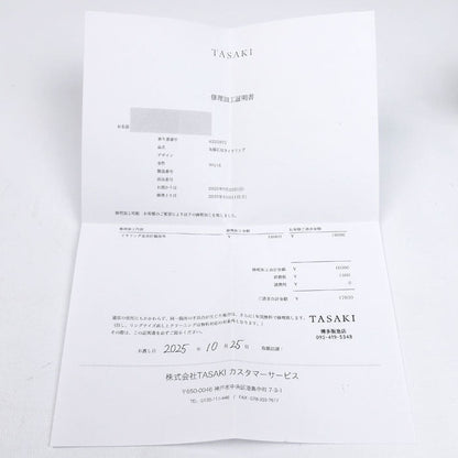 TASAKI K18WG ダイヤモンド ピアス