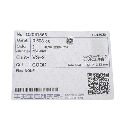 ルース ダイヤモンド 0.608ct I-VS2-GOOD