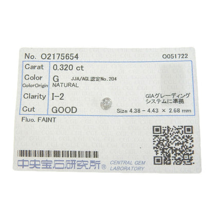 ルース ダイヤモンド 0.320ct G-I2-GOOD-FAINT