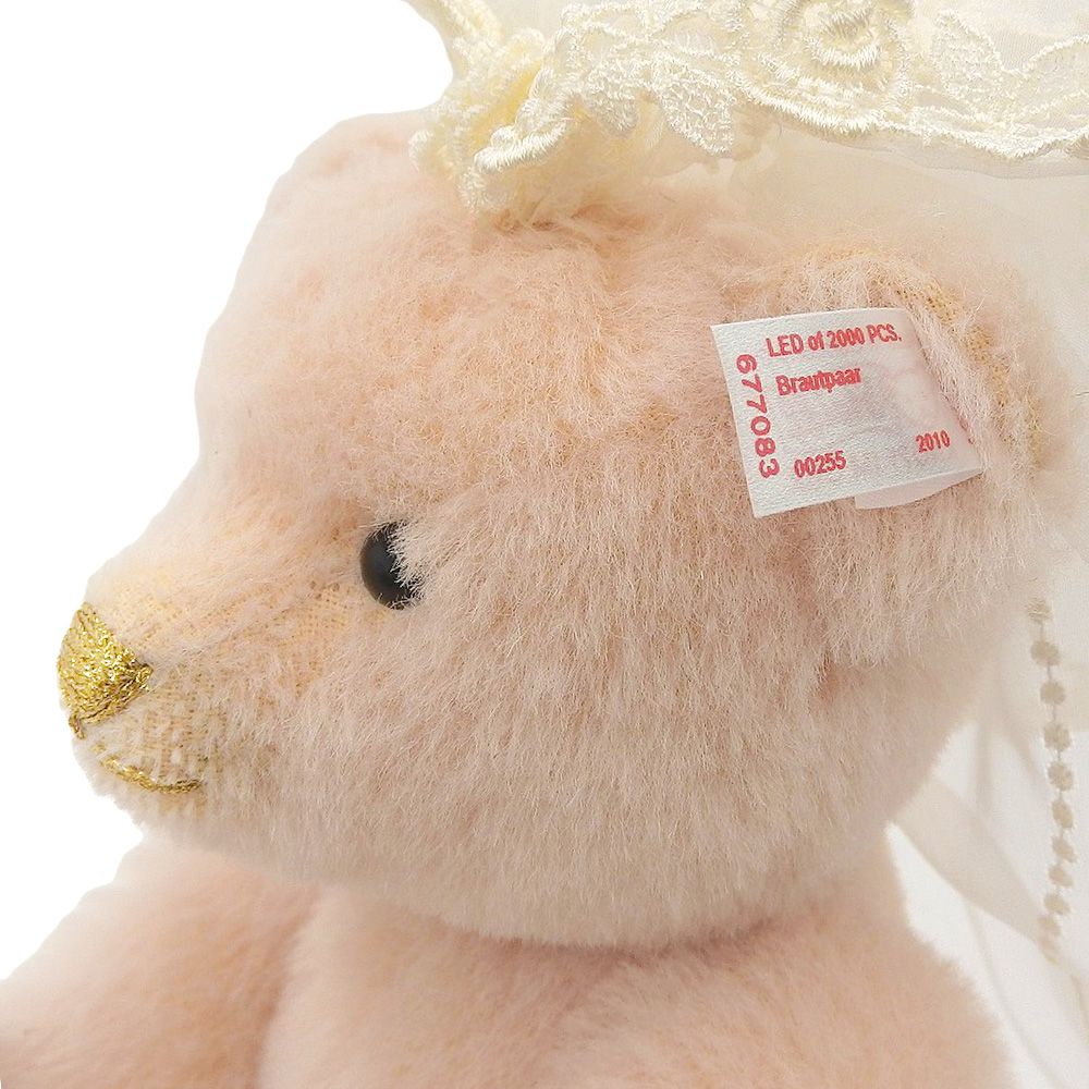 Steiff x Lladro テディ ベア プラッシュ セット