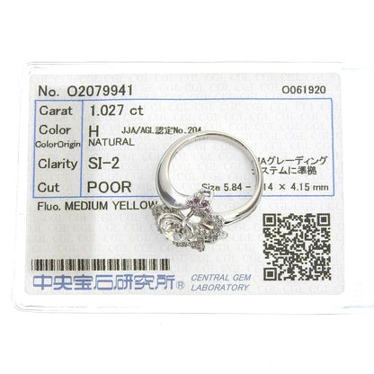 Pt900 ダイヤモンドリング 1.027ct ピンクダイヤ 0.066ct