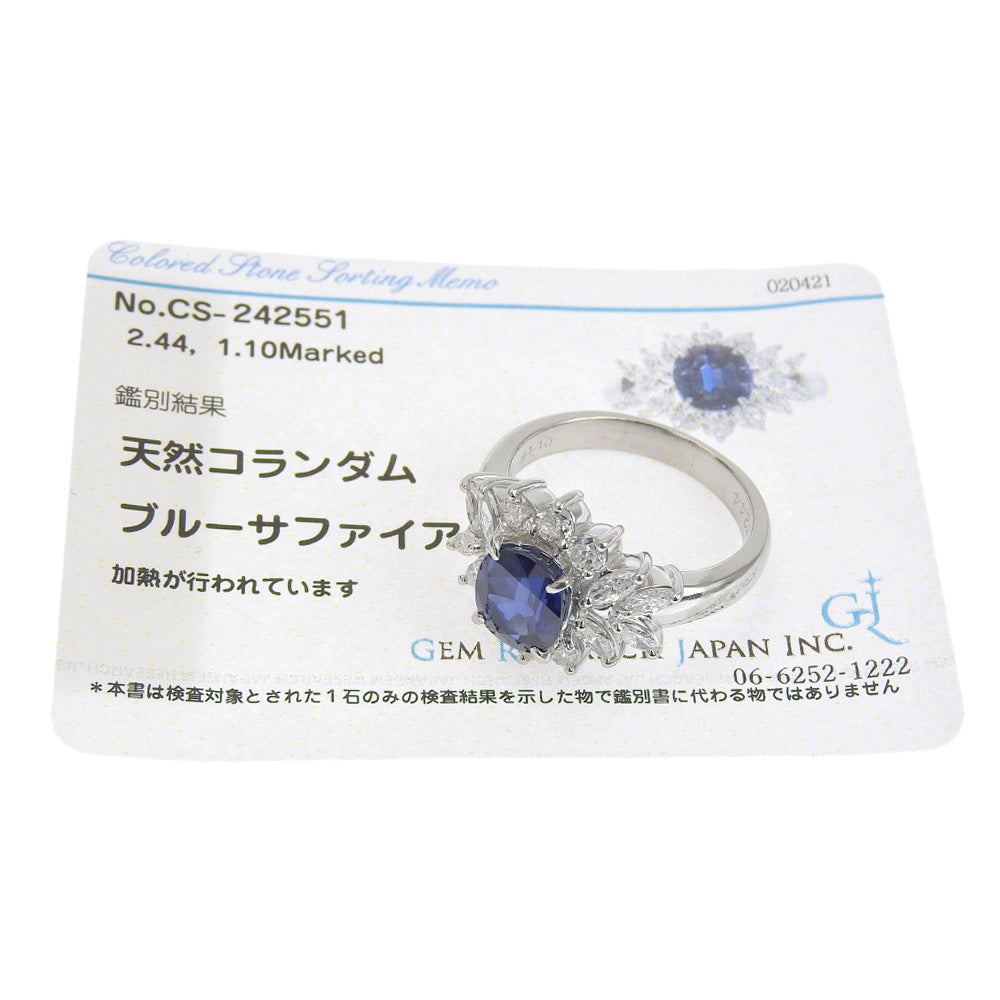 プラチナ サファイア リング PT900 2.44ct ダイヤモンド付き