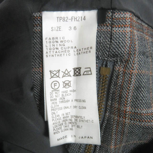 TOGA PULLA ウール チェック ドレス グレー