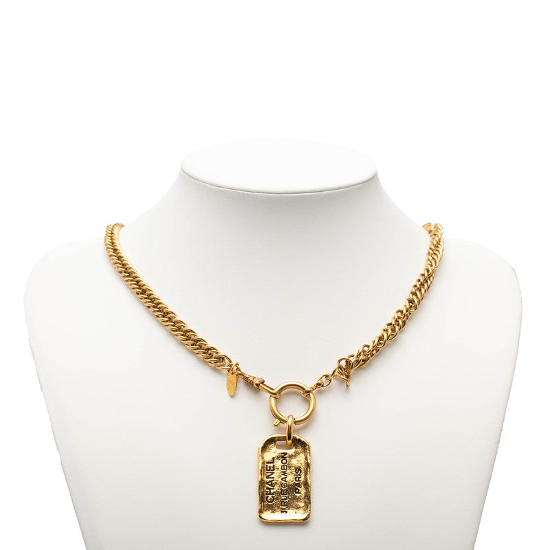 シャネル 31 RUE CAMBON ヴィンテージネックレス