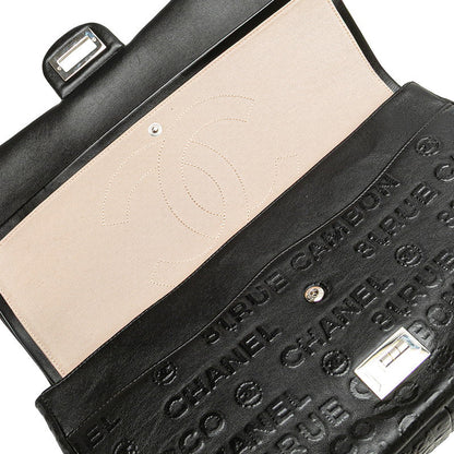 シャネル 2.55 アンリミテッド レザー 2way ショルダーバッグ