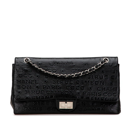 シャネル 2.55 アンリミテッド レザー 2way ショルダーバッグ
