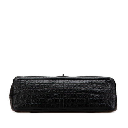 シャネル 2.55 アンリミテッド レザー 2way ショルダーバッグ