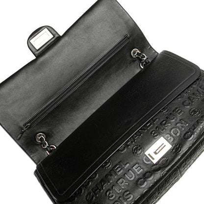シャネル 2.55 アンリミテッド レザー 2way ショルダーバッグ