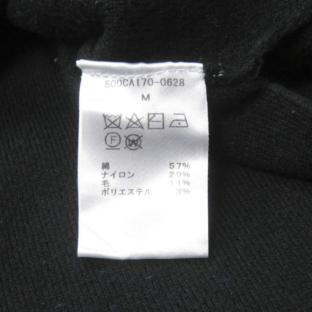 STYLEMIXER ルーズ ニット プルオーバー セーター M ブラック