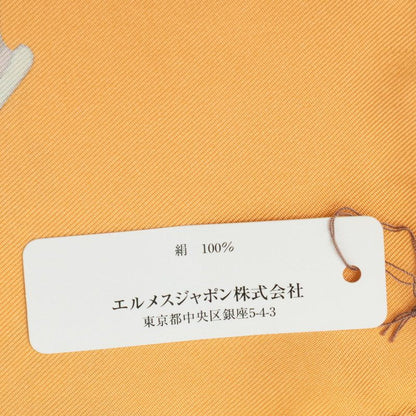 エルメス Escales Mediterraneennes シルク大判スカーフ