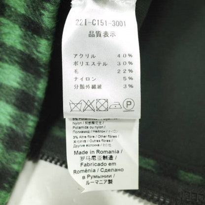 N°21 ビシー チェック シャギー スカート