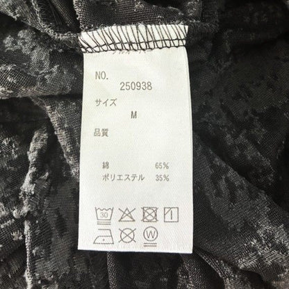 ダンケシェーン OPAL S S TEE コットンポリエステルTシャツ
